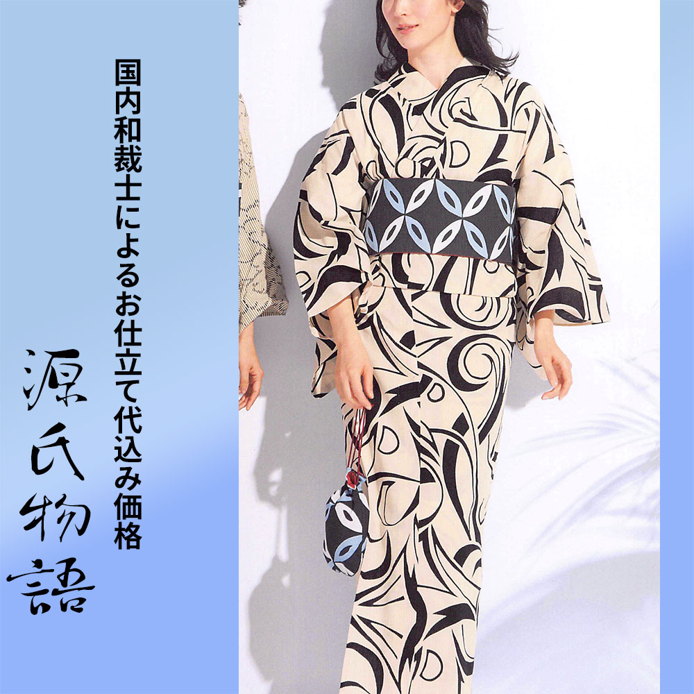 楽天市場】加工代込み【生地代＋お仕立て代込み価格】源氏物語ゆかた
