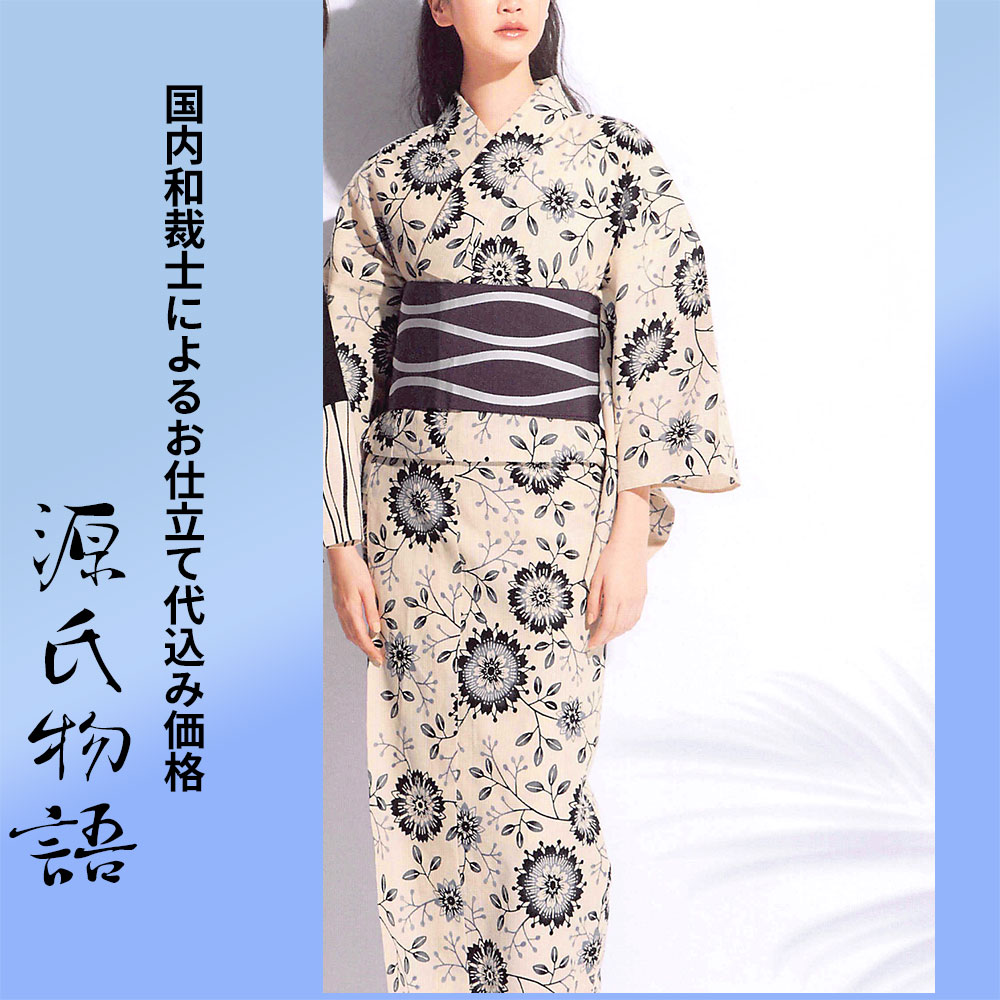 楽天市場】|送料無料|浴衣 反物|【生地代+お仕立て代込み価格】源氏物語ゆかた反物-69|花柄|総柄|青|紺|グレー| 和服 和装 おしゃれ 夏祭り 大人 プレゼント|浴衣|生地|反物|お仕立て| : きもの市場あんのん