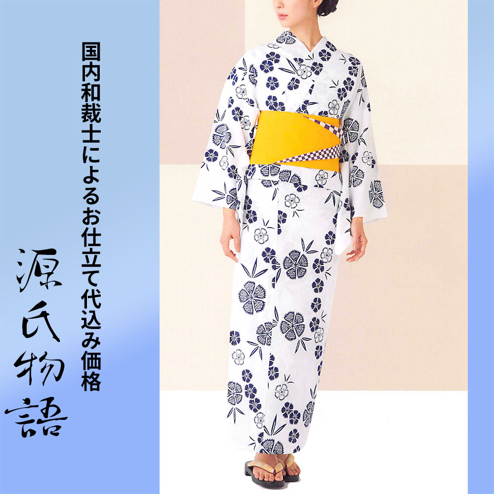 pyon2様専用ページお持ちのゆかたお仕立て加工代のみ(反物、手縫い加工