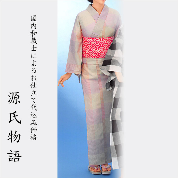 正規激安 送料無料 浴衣 反物 生地代 お仕立て代込み価格 浴衣反物 ゆかた反物 浴衣 ゆかた 反物 生地 モダン オーダーメイド 女性 レディース 女 源氏物語 ブランド ゆかた生地 和服 和装 オーダー おしゃれ あんのん 仕立て付き 大人 16 おとな 可愛い