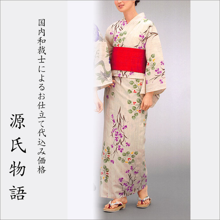 楽天市場】浴衣 反物 源氏物語 レディース ゆかた さわらび なでしこ