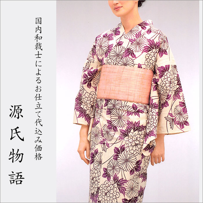 お問合せ出品　浴衣　反物 麻混スラブ浴衣反物 知多木綿 未仕立て 黒の抜染雪花絞り : せみ