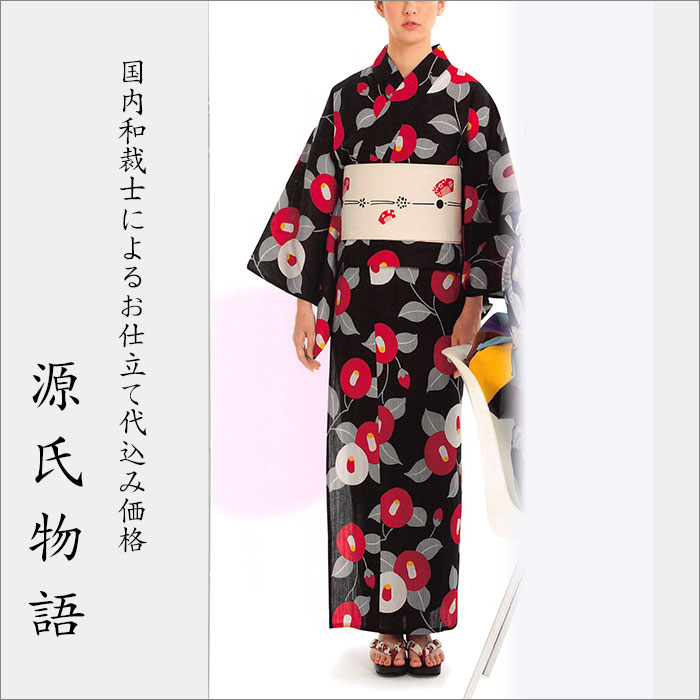 #Y-- 67　未仕立て　レディース　浴衣生地一反物　日本製　ハンドメイド生地 楽天市場】浴衣 反物 加工代込み【生地代＋お仕立て代込み価格