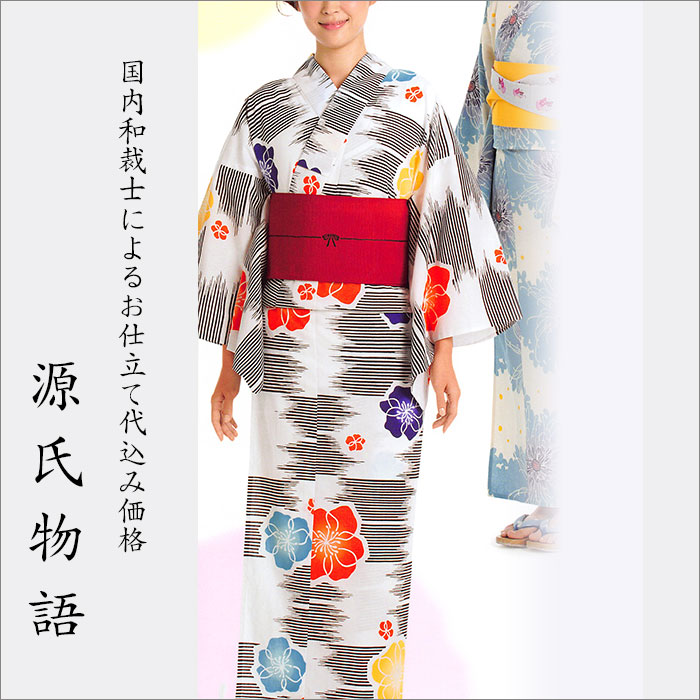 工場直送 楽天市場 送料無料 浴衣 反物 生地代 お仕立て代込み価格 源氏物語ゆかた反物 浴衣 ゆかた 反物 生地 モダン オーダーメイド 女性 レディース 女 ブランド ゆかた生地 和服 和装 オーダー おしゃれ あんのん 仕立て付き 大人 16 おとな 可愛い 老舗