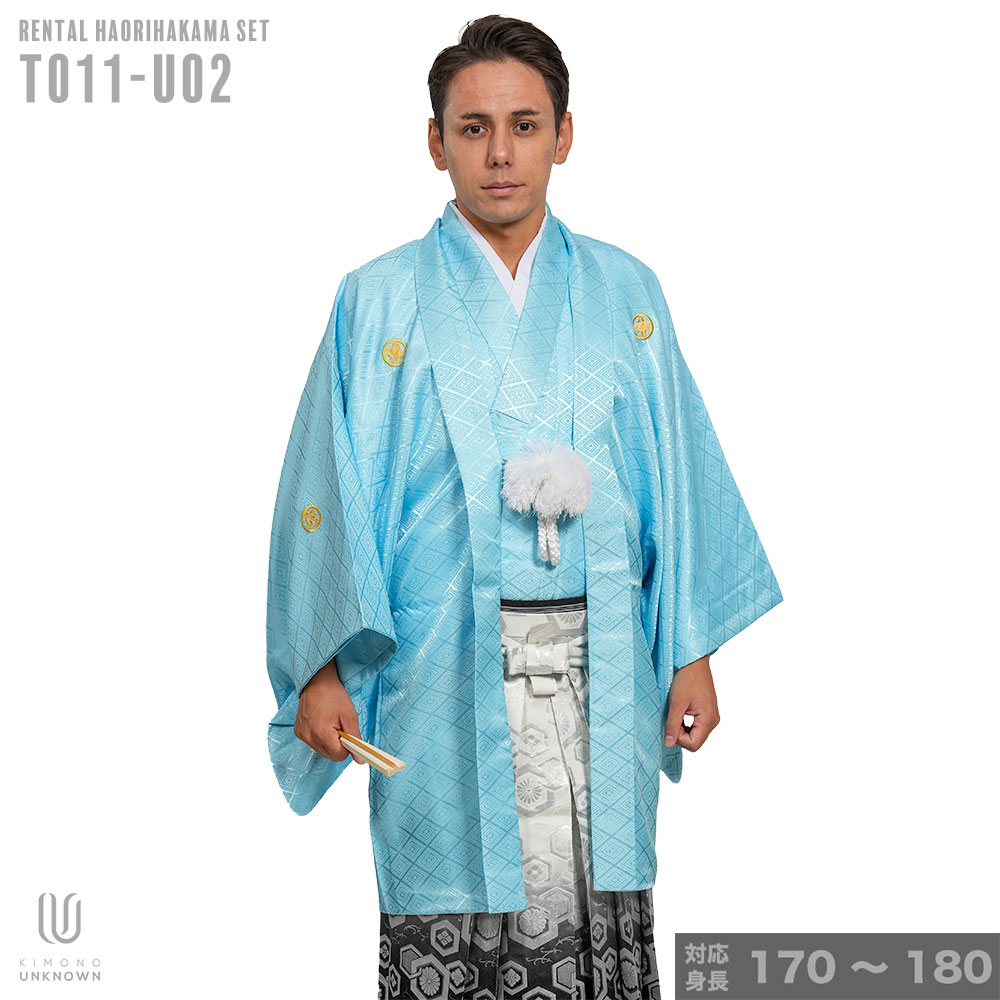 往復送料弊社負担 【レンタル】【対応身長170cm-180cm】男性用レンタル紋付き袴フルセット 紋付きフルセット 紋付袴レンタル 羽織紐 袴 はかま 男性着物 成人式 卒業式