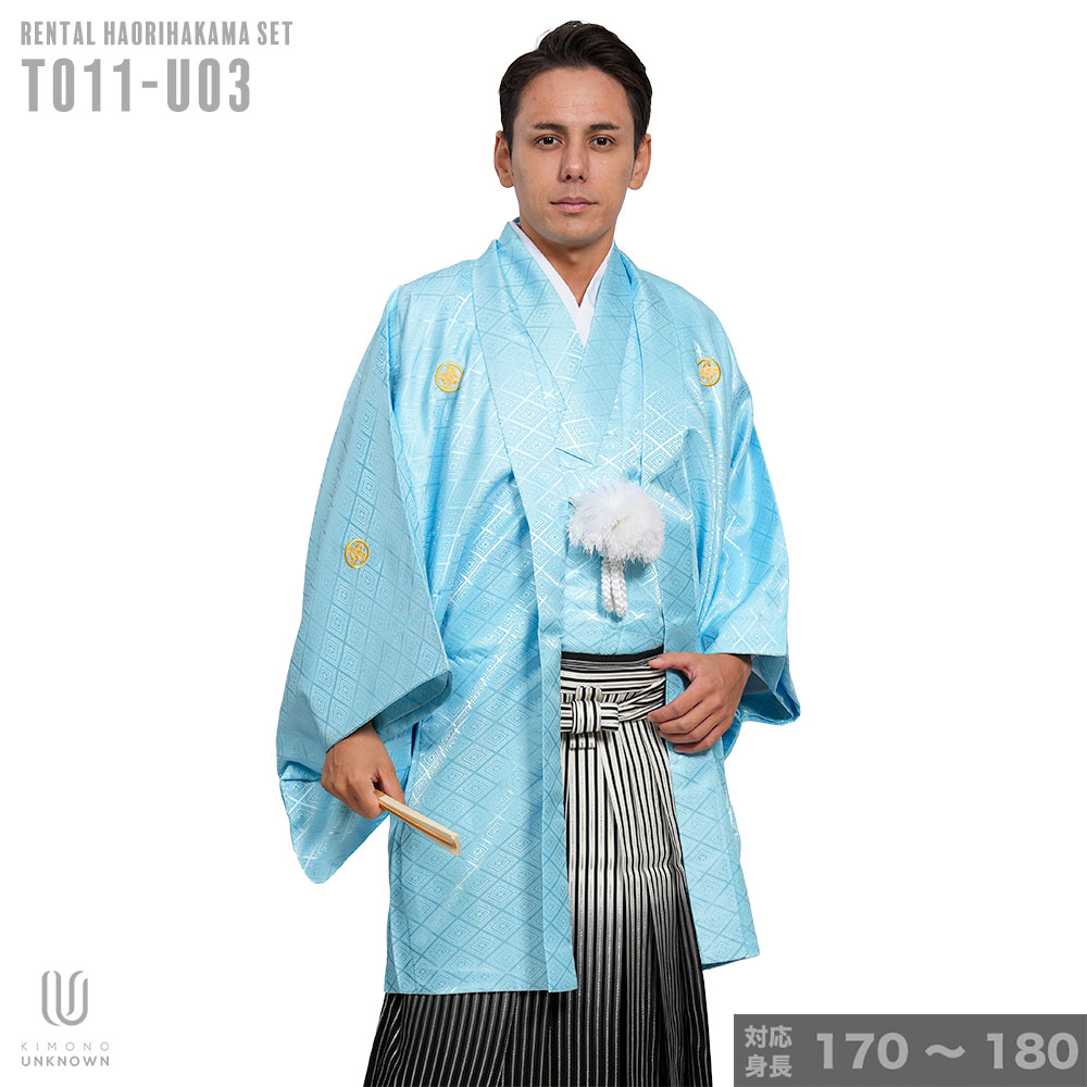 往復送料弊社負担 【レンタル】【対応身長170cm-180cm】男性用レンタル紋付き袴フルセット 紋付きフルセット 紋付袴レンタル 羽織紐 袴 はかま 男性着物 成人式 卒業式