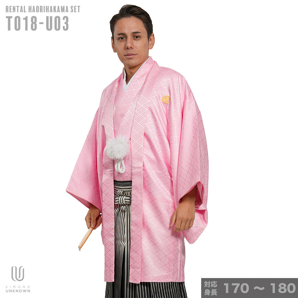 往復送料弊社負担 【レンタル】【対応身長170cm-180cm】男性用レンタル紋付き袴フルセット 紋付きフルセット 紋付袴レンタル 羽織紐 袴 はかま 男性着物 成人式 卒業式｜kimonoあんのん