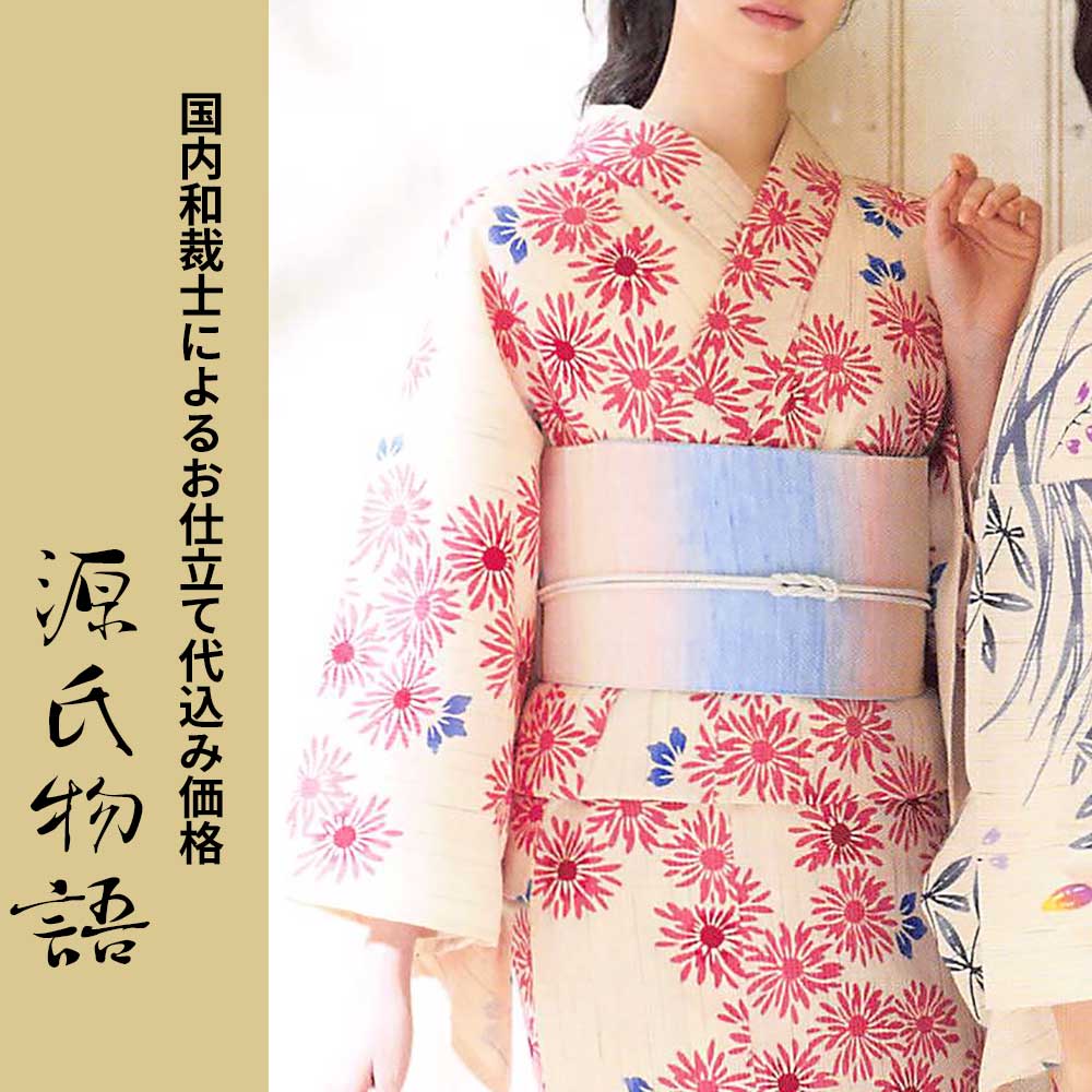 注目の おしゃれ 和装 和服 反物 お仕立て無料キャンペーン中 生地代 お仕立て代込み価格 源氏物語ゆかた反物 062 送料無料 浴衣 夏祭り プレゼント 浴衣 生地 反物 お仕立て 大人 浴衣 Williamsav Com