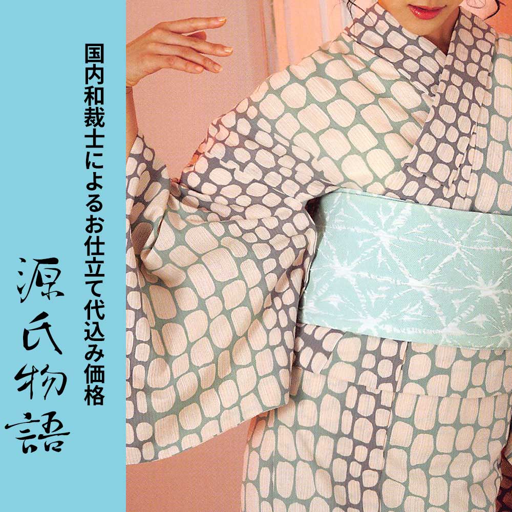 ジュンコ、￼￼コシノ、綿麻反物￼￼￼￼ ジュンコ、￼￼コシノ、綿麻反物￼￼￼￼ （コシノジュンコ