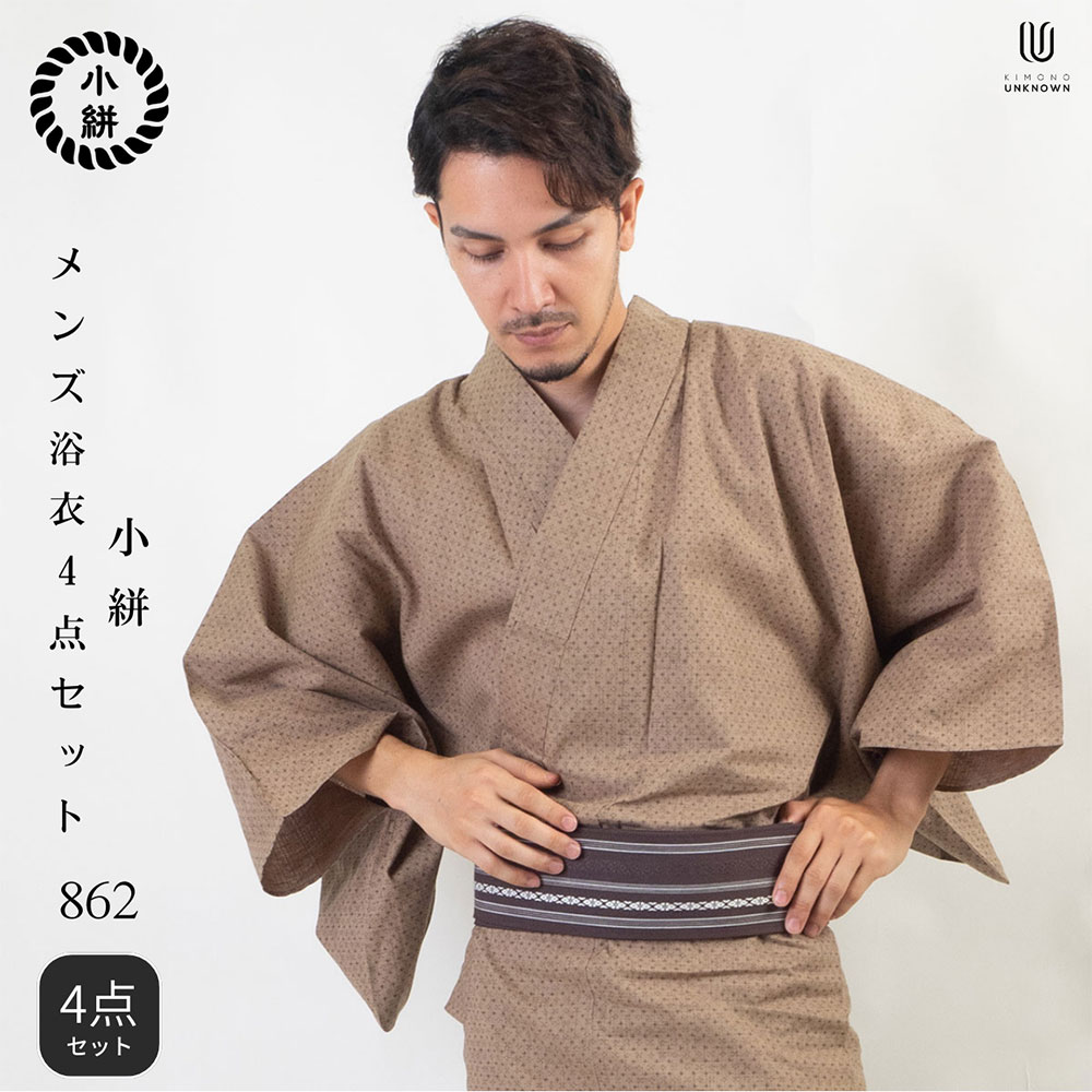 楽天市場】 男浴衣セット 浴衣 メンズ浴衣4点セット【浴衣+帯+