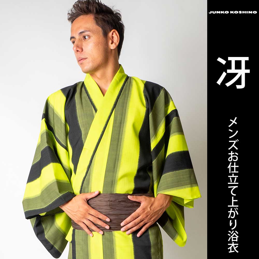 楽天市場】【浴衣 +帯+下駄+腰紐】コシノジュンコ男メンズ浴衣4点