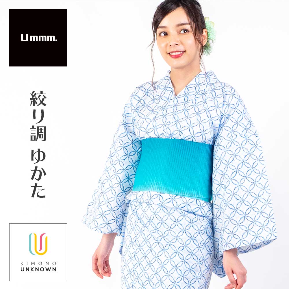 浴衣 単品 女性用ゆかた【Ummm.絞り調レディース浴衣】Ummm. 即日発送可 レディース浴衣 レトロ調 昭和モダン 疋田 鹿の子 紺 青地|kimonoあんのん