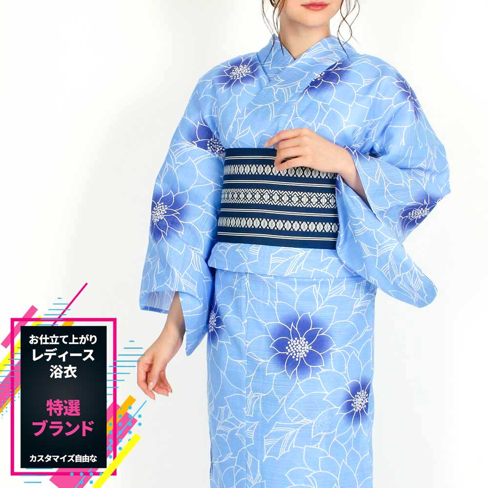 浴衣 女性 大人のゆかた ブランドゆかた レディース浴衣 単品 すぐに着られるお仕立て上がり浴衣[風の雅-綿絽-]unk48027 和服 和装 おしゃれ 夏祭り 大人 プレゼント｜kimonoあんのん