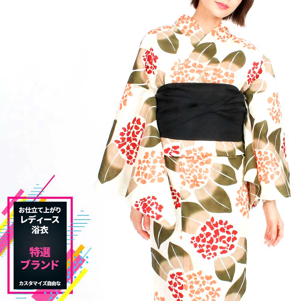 激安な 浴衣 送料無料 浴衣 女性 大人のゆかた 追加オプションでフルセットに ブランドゆかた レディース浴衣 単品 すぐに着られるお仕立て上がり浴衣 風の雅 綿市松ドビー織り Unk 和服 和装 おしゃれ 夏祭り 大人 プレゼント Sercomedsa Cl