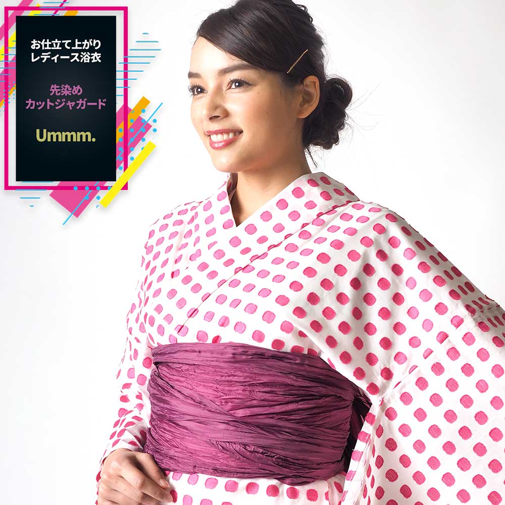 ★たまこ★希少品kaosカオス浴衣★青紫系地コウモリ柄ラインストーン高島屋 KIMONOMACHI （Prices down2）KIMONOMACHI 浴衣セット「紺色