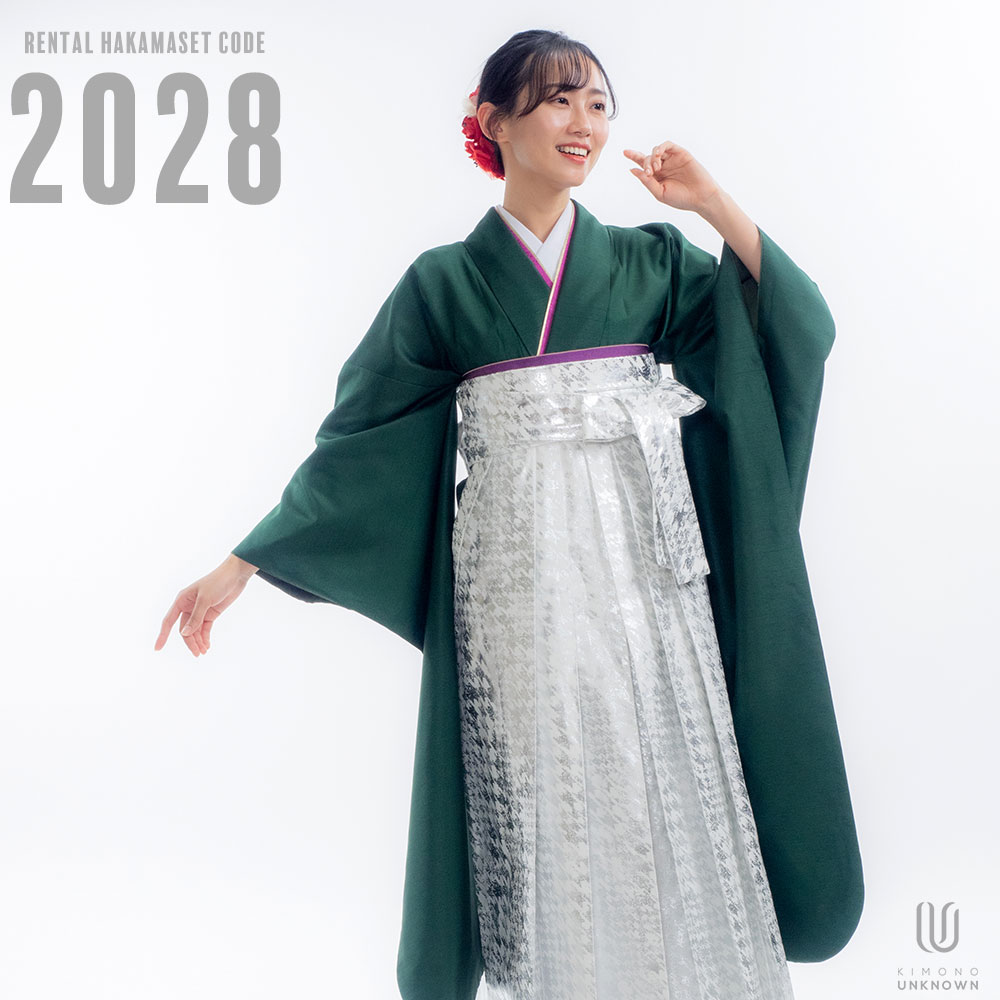 【レンタル】卒業式 袴 レンタル 女 フルセット 女性 袴セット 【対応身長157cm～165cm】【正統派】卒業式レンタル袴フルセット-2028【振袖タイプ】 夢助 緑 箔袴 白銀
