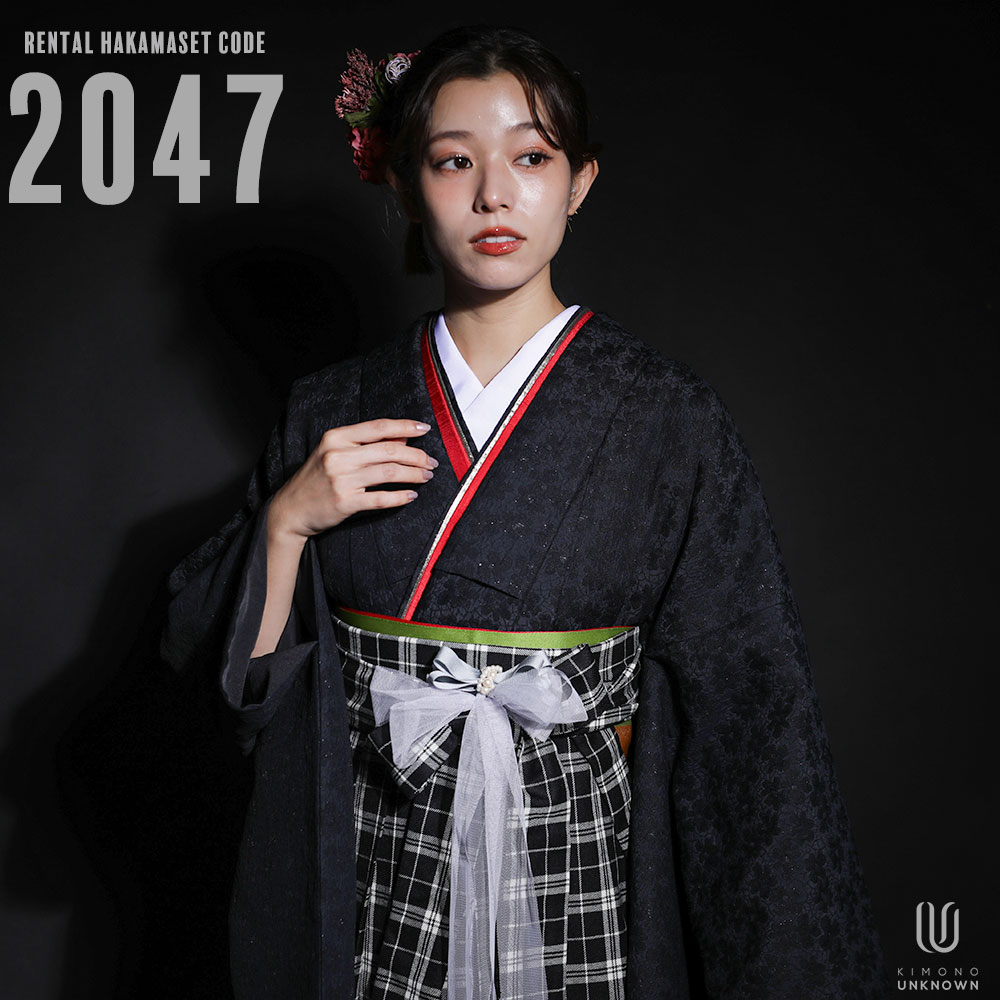 【レンタル】卒業式 袴 レンタル 女 フルセット 女性 袴セット 【対応身長 150cm～157cm】【キュート】卒業式レンタル袴フルセット-2047【二尺袖タイプ】 夢助 花柄着物 黒地 夢助 チェック柄袴 黒 白