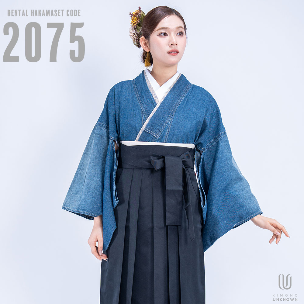 楽天市場】レンタル 振袖 すべて揃った20点 デニム振袖 インディゴ