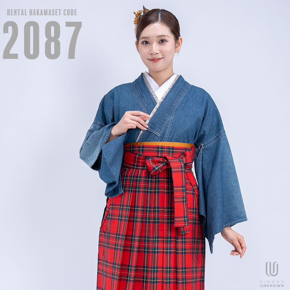 【レンタル】卒業式 袴 レンタル 女 フルセット 女性 袴セット 【対応身長157cm～165cm】【キュート】卒業式レンタル袴フルセット-2087【デニム着物】 インディゴダメージデニム 夢助 チェック柄 袴 赤 黒｜kimonoあんのん