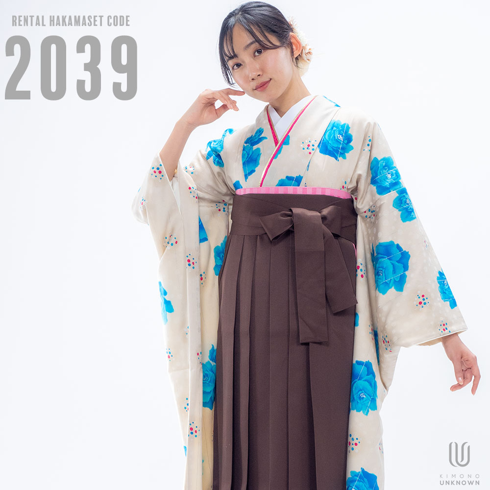 【レンタル】卒業式 袴 レンタル 女 フルセット 女性 袴セット 【対応身長157cm～165cm】【キュート】卒業式レンタル袴フルセット-2039【振袖タイプ】 ベージュ地 花柄 ターコイズ 無地袴 茶色