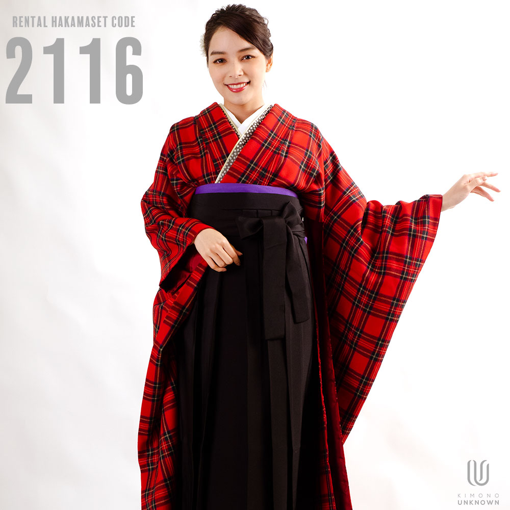 【レンタル】卒業式 袴 レンタル 女 フルセット 女性 袴セット【対応身長 157cm～165cm】【キュート】 卒業式レンタル袴フルセット-2116【振袖タイプ】 タータンチェック柄 ウール素材 赤 黒 Ummm.