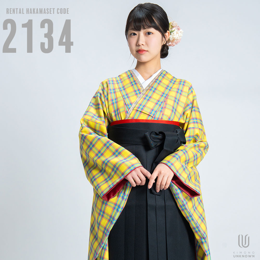 【レンタル】卒業式 袴 レンタル 女 フルセット 女性 袴セット 【対応身長157cm～165cm】【キュート】卒業式レンタル袴フルセット2134【振袖タイプ】 夢助 チェック 黄色 無地袴 黒