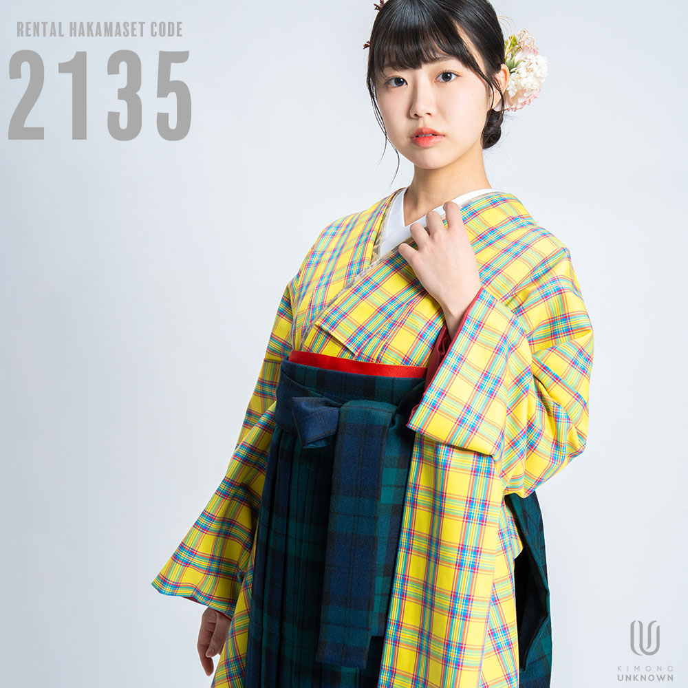 【レンタル】卒業式 袴 レンタル 女 フルセット 女性 袴セット 【対応身長157cm～165cm】【キュート】卒業式レンタル袴フルセット2135【振袖タイプ】 夢助 チェック 黄色 夢助 チェック袴 緑 紺