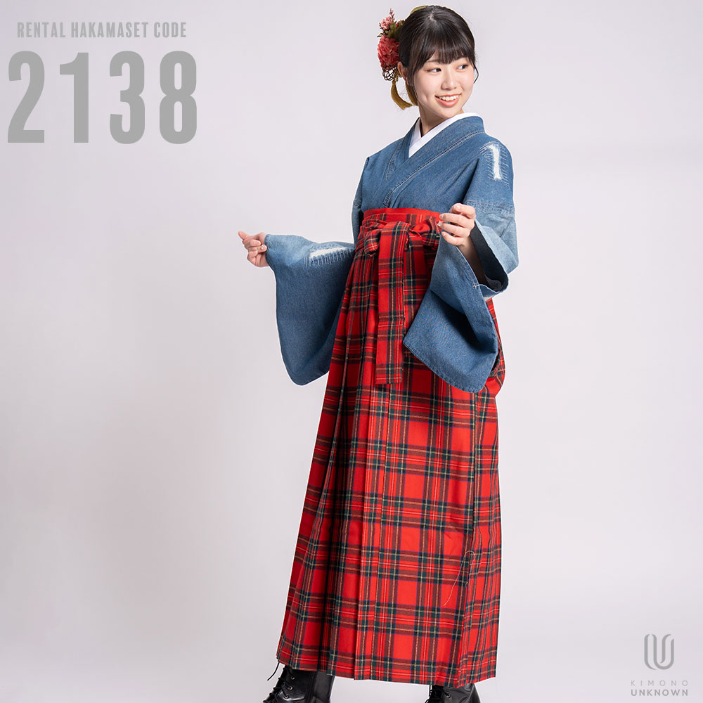 【レンタル】卒業式 袴 レンタル 女 フルセット 女性 袴セット 【対応身長 150cm～157cm】【キュート】卒業式レンタル袴フルセット-2138【デニム着物】 夢助 クラッシュデニム 夢助 チェック柄袴 赤 紺 27,335円