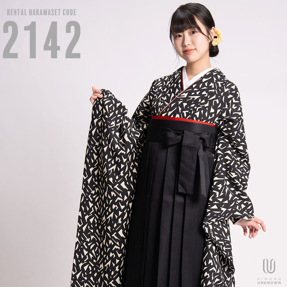 【レンタル】卒業式 袴 レンタル 女 フルセット 女性 袴セット 【対応身長 150cm～157cm】【キュート】卒業式レンタル袴フルセット-2142【振袖タイプ】 夢助 ジオメトリック柄着物 アイボリー地 黒無地袴 24,090円