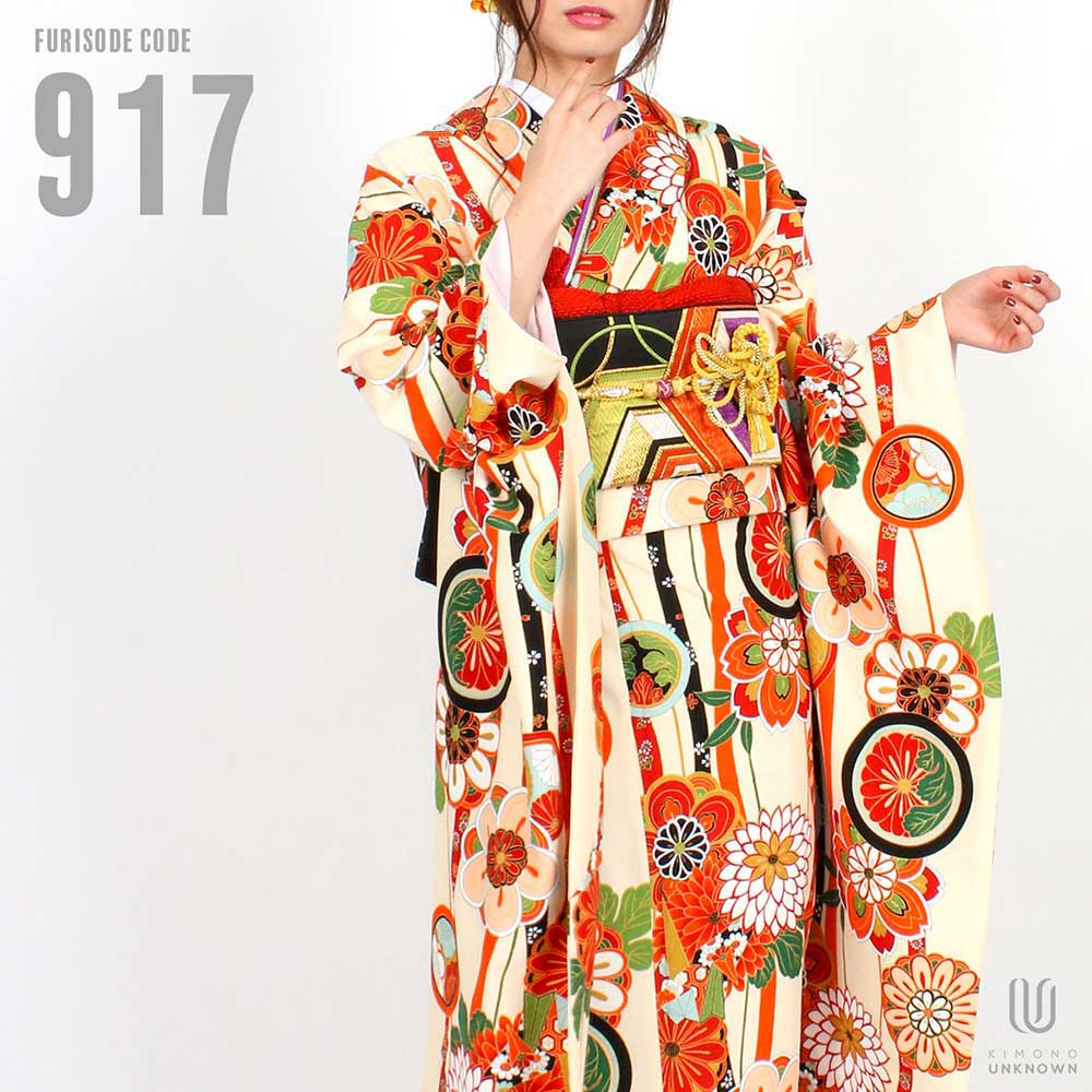 【レンタル】【成人式】振袖レンタル [安心の長期間レンタル 前撮り ]【対応身長150cm～165cm】レンタル振袖フルセット-917 花柄 レトロ クール系 ポップキュート 黄色系 オレンジ系 菊 総柄