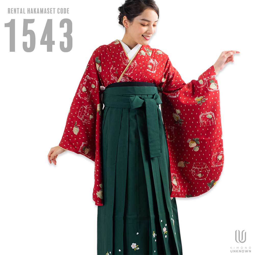 【レンタル】卒業式 袴 レンタル 女 フルセット 女性 袴セット【対応身長150cm～157cm】【キュート】 卒業式レンタル袴フルセット-1543 花柄 赤 緑