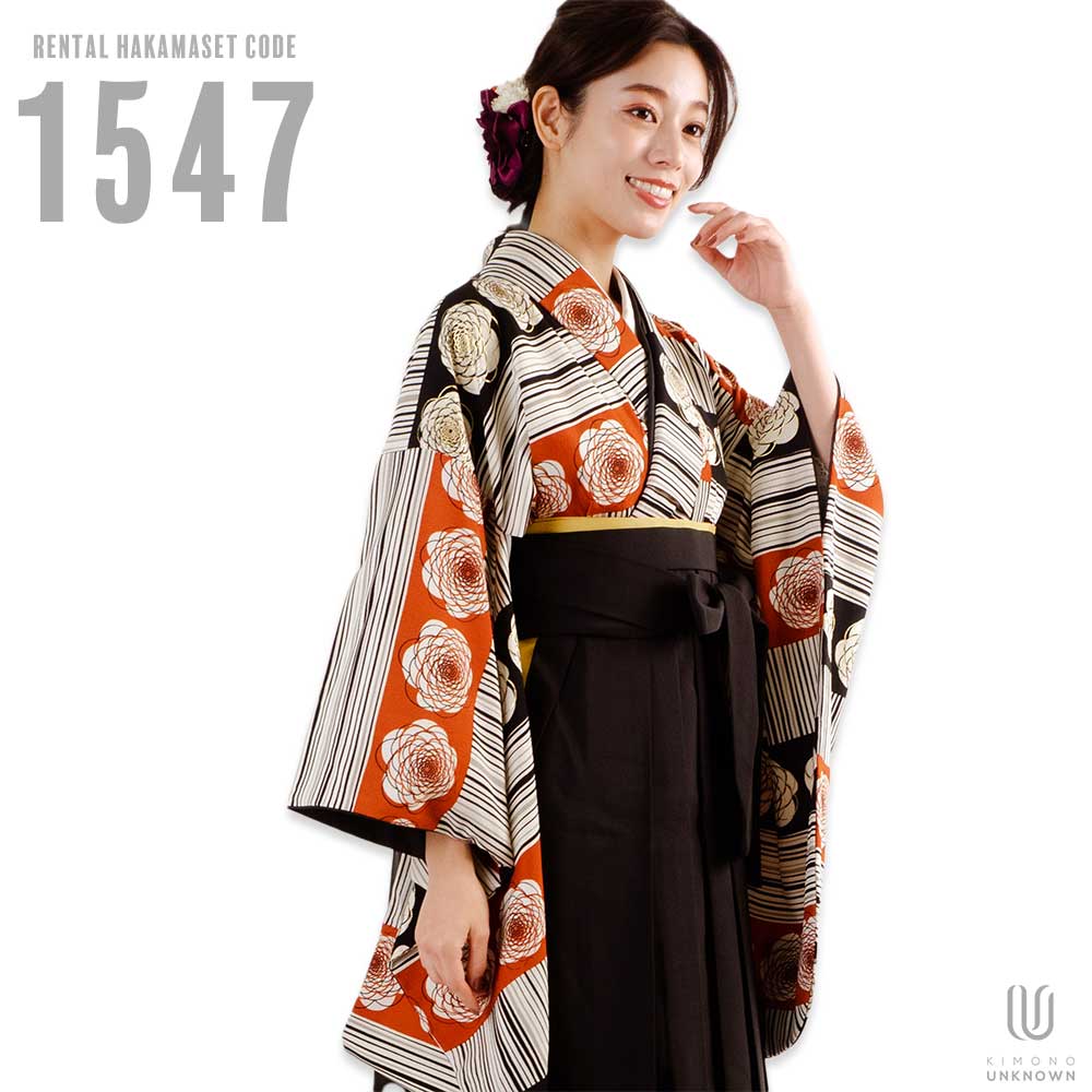 【レンタル】卒業式 袴 レンタル 女 フルセット 女性 袴セット【対応身長157cm～165cm】【レトロ】 卒業式レンタル袴フルセット-1547 花柄 ストライプ アイボリー 黒 23,430円