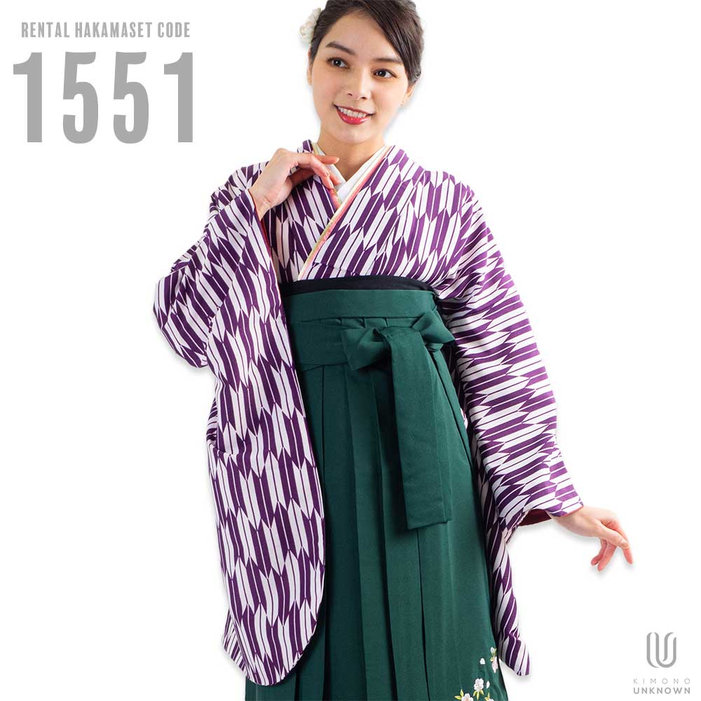 【レンタル】卒業式 袴 レンタル 女 フルセット 女性 袴セット【対応身長157cm～165cm】【正統派】 卒業式レンタル袴フルセット-1551 矢絣 紫 緑