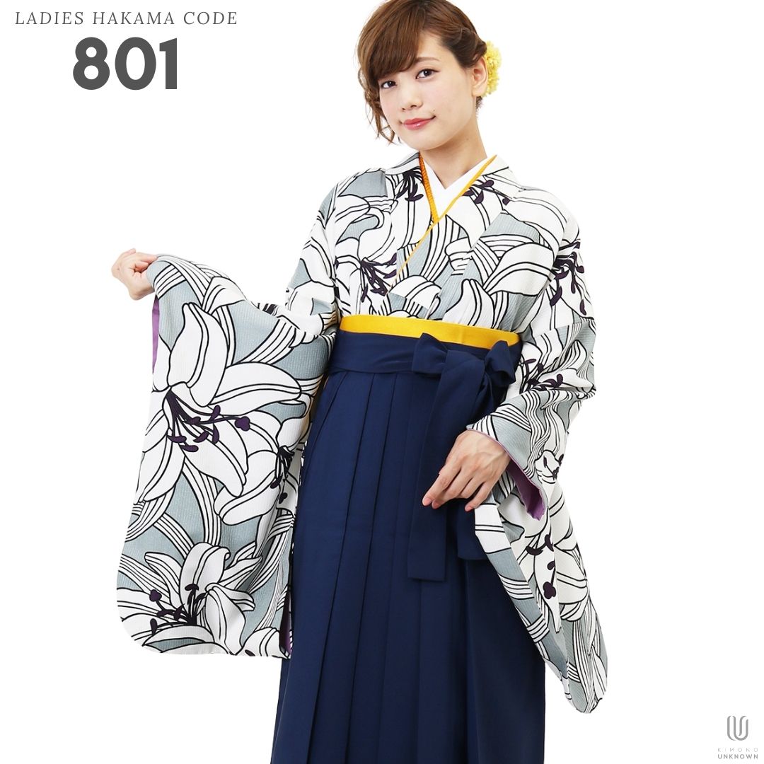 【レンタル】卒業式 袴 レンタル 女 フルセット 女性 袴セット【対応身長157cm～165cm】【レトロ】 卒業式レンタル袴フルセット-801 マルチカラー 花柄 百合 グレー 白 紺