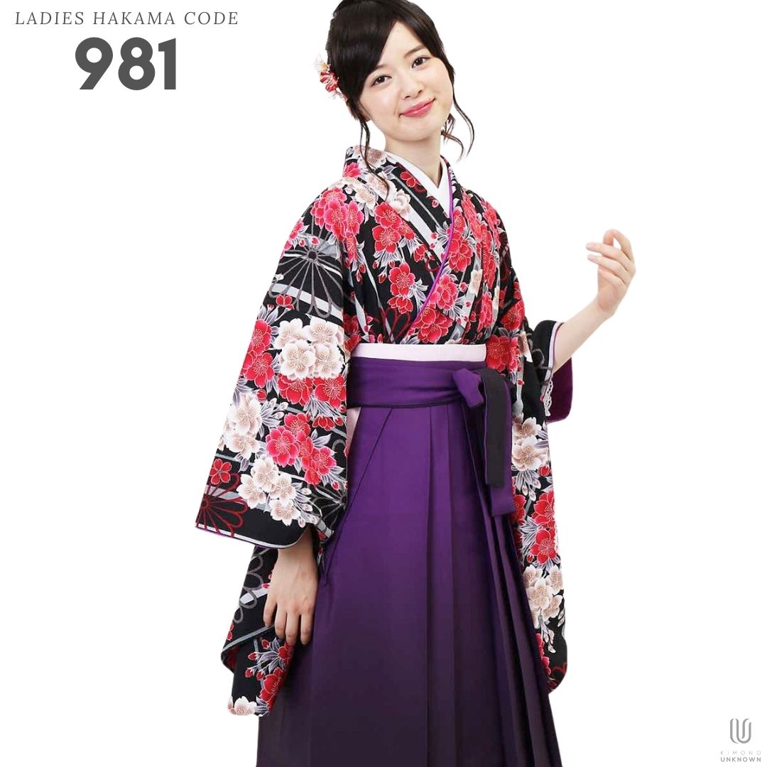【レンタル】卒業式 袴 レンタル 女 フルセット 女性 袴セット【対応身長157cm～165cm】【キュート】 卒業式レンタル袴フルセット-981 マルチカラー 花柄 桜 ストライプ 黒 赤 紫