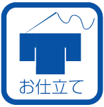 無料着付学年について色々