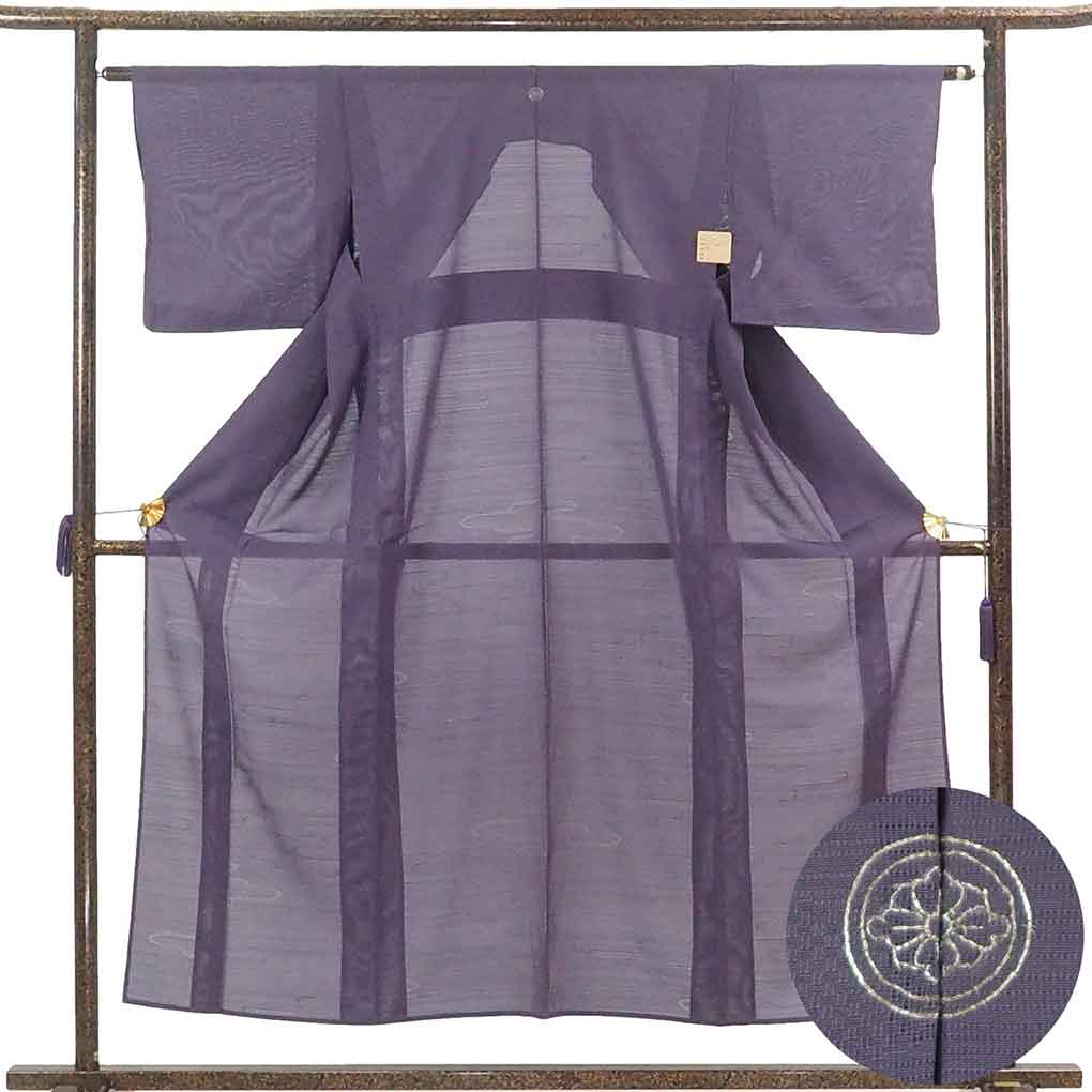 【中古】色無地 リサイクル着物 身丈153cm 裄63cm 前幅24.5cm 後幅29.5cm 袖丈44cm 袖幅32cm レディース 霞 裄Mサイズ 夏用 正絹（シルク）パープル 美品 リメイク リユース｜リサイクル着物 呉服のきくや
