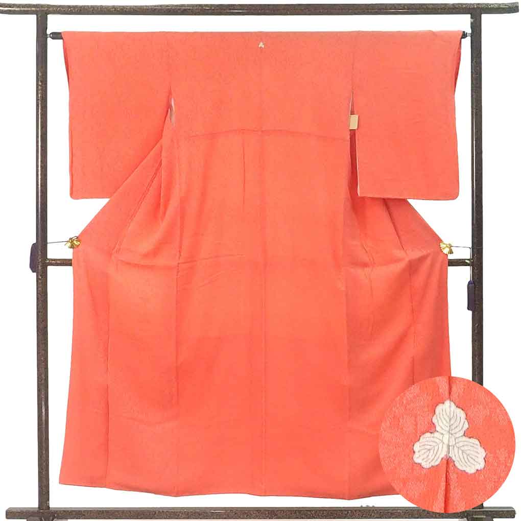 【中古】色無地 リサイクル着物 身丈156cm 裄64cm 前幅24cm 後幅28.5cm 袖丈56cm 袖幅33cm レディース 袷 立涌 裄Mサイズ 秋冬春用 正絹（シルク）オレンジ 美品 リメイク リユース