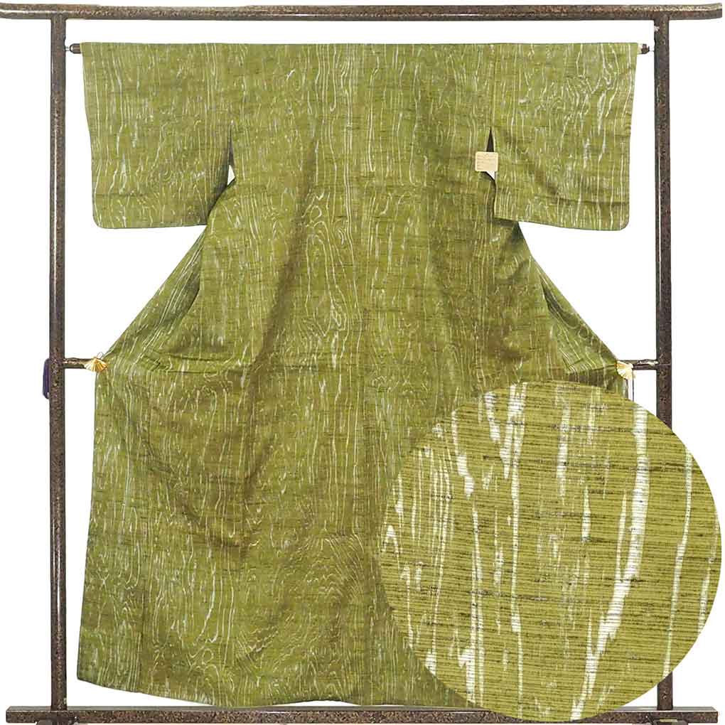 【中古】紬 リサイクル着物 身丈159cm 裄64cm 前幅23cm 後幅30cm 袖丈45cm 袖幅33cm レディース 袷 裄Mサイズ 秋冬春用 正絹（シルク）緑地 美品 リメイク リユース 4,400円