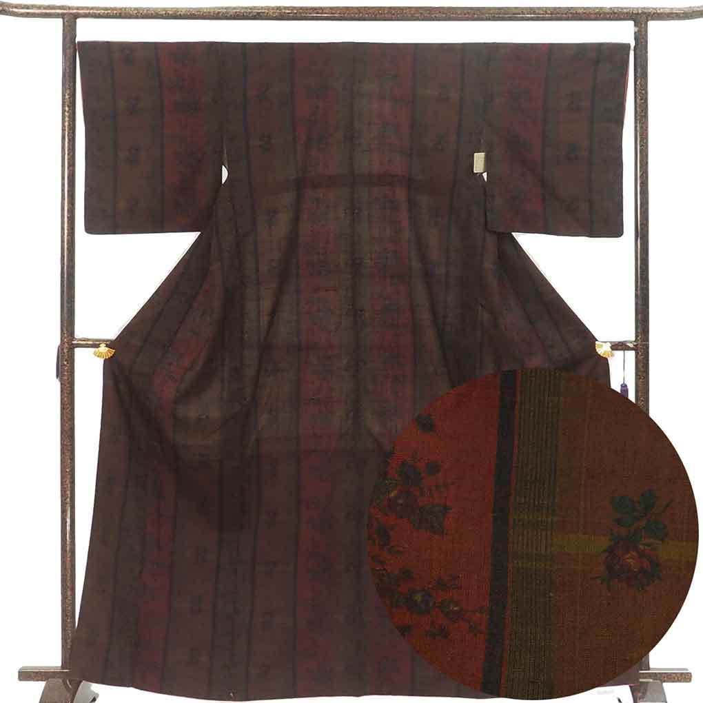 【中古】紬 リサイクル着物 身丈164cm 裄68cm 前幅25cm 後幅31cm 袖丈49cm 袖幅34cm レディース 袷 花柄 裄長 裄Lサイズ 秋冬春用 正絹（シルク）ブラウン トールサイズ 美品 リメイク リユース