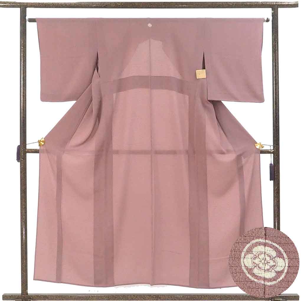 【中古】色無地 リサイクル着物 身丈155cm 裄64cm 前幅26cm 後幅30cm 袖丈48cm 袖幅33cm レディース 無地 裄Mサイズ 夏用 正絹（シルク）ピンク 美品 リメイク リユース｜リサイクル着物 呉服のきくや