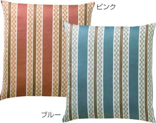手作り座布団　５枚組５５&times;５９ｃｍ（銘仙判）厚生労働省認定寝具製作技能士による手作りです。見栄え、座り心地の大変によい座布団です。座布団　銘仙判　銘仙判座布団　座布団５枚組　座布団５枚セット　ざぶとん　座布団五枚組　五客組｜眠りの森　たんごや