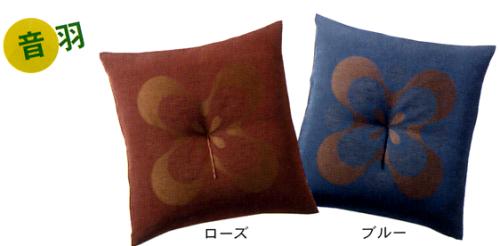 \u003cBR\u003e【綿わた当て嵌める】【手づくり】寝具手並み士がお仕立てものした１０枚組手作り座蒲団大きさは５９×６３ｃｍ(八端判)です座り気味合い威風堂々たるの手作り座蒲団です。