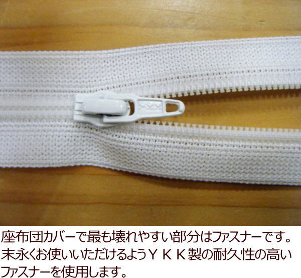 gofukushingutangoya | 日本乐天市场: 云海花纹