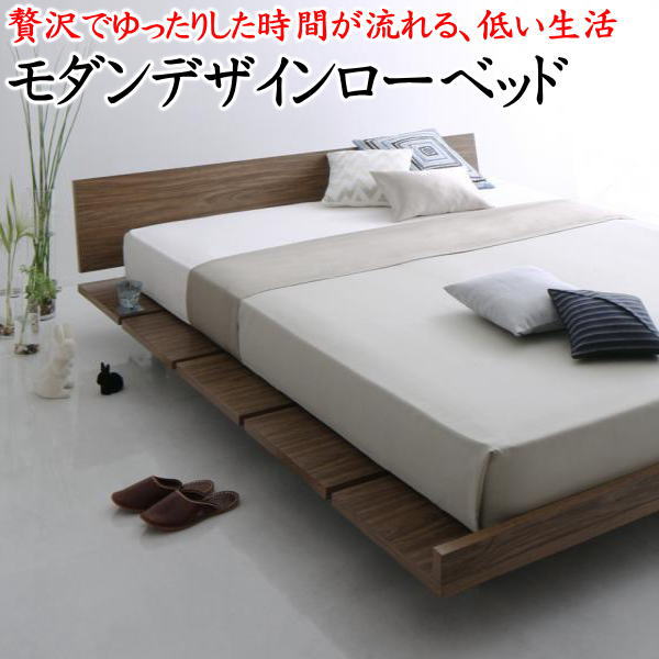 【美品】クイーンサイズ マットレス & 木製ベッドフレーム　※引取り可 楽天市場】ご不要家具引き取り ワイドダブル クィーン ベッドセット