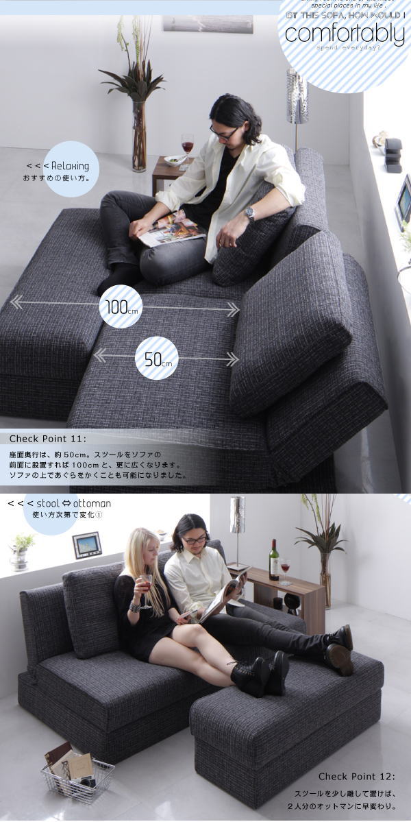 モダンデザイン ソファーベッド便利な肘掛棚 大容量収納付き 関連ワード ソファー コンパクト 省スペース 日本製 ローベッド フロアベッド ポケットコイル ボンネルコイル お値打ち 特価 Chelsesgreenhouse Com