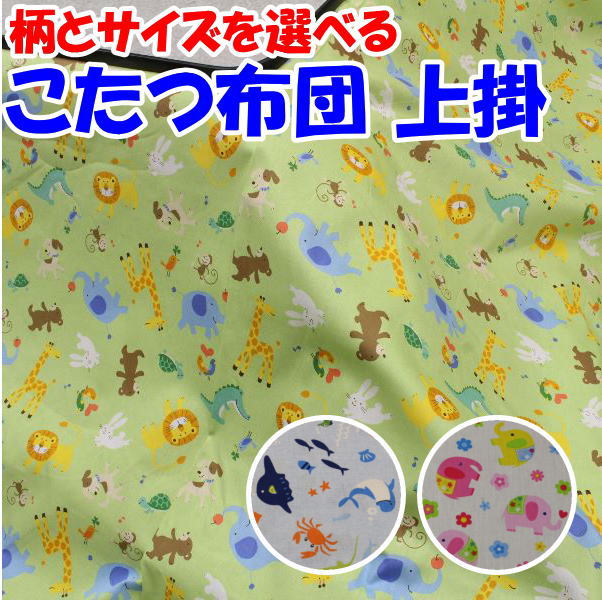 あす楽対応 MH9FJ21OE5P [MH9FJ21OE5P]