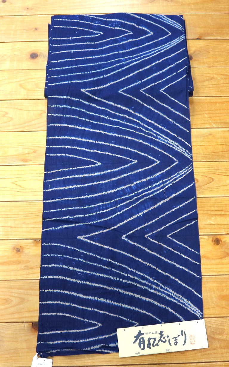 楽天市場】男物 有松鳴海絞り 絞り浴衣 三浦絞り 濃い紺色 反物販売 お
