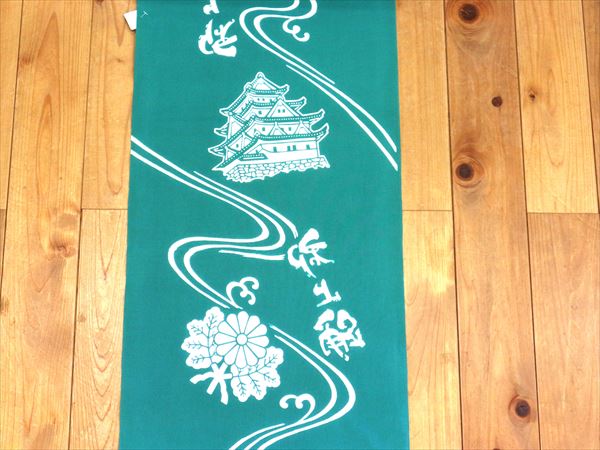 郡上おどりゆかた反物郡上踊りゆかた 郡上踊ゆかた郡上踊り浴衣 郡上踊浴衣 gujo青竹