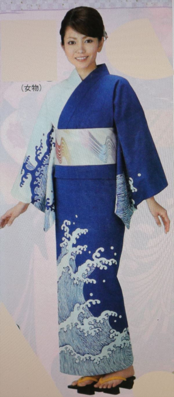 女物仕立て上がりお揃いゆかた 女物仕立て上がりお揃い浴衣 イベント用仕立て上がり絵羽ゆかた 絵羽浴衣 夏祭りゆかた 夏祭り浴衣 絵羽ゆかた 絵羽浴衣 プレタゆかた プレタ浴衣お値打ちお揃いゆかた お値打ち絵羽浴衣sai紺2075